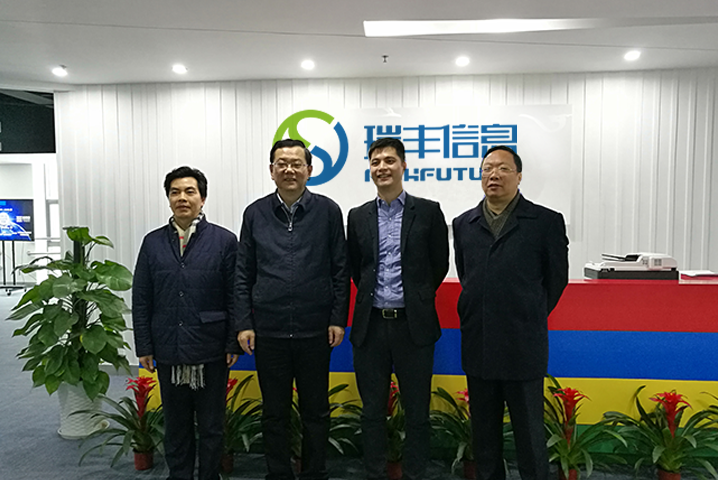 扬州市政协主席陈扬一行莅临参观指导